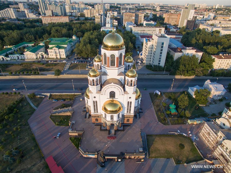RUSSIA-EKATERINBURG-AERIAL PHOTO
