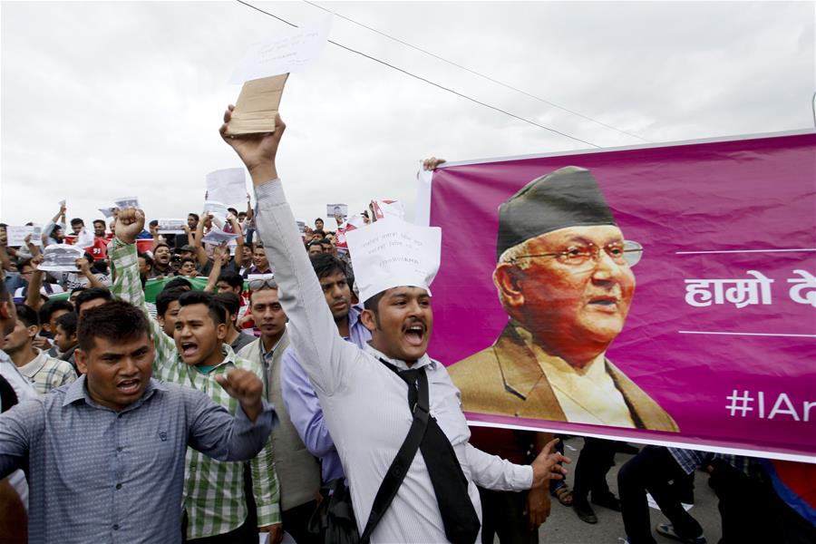 NEPAL-KATHMANDU-PROTEST-IN SUPPORT OF PM KP SHARMA OLI