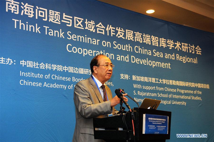 SINGAPORE-THINK TANK SEMINAR-SOUTH CHINA SEA