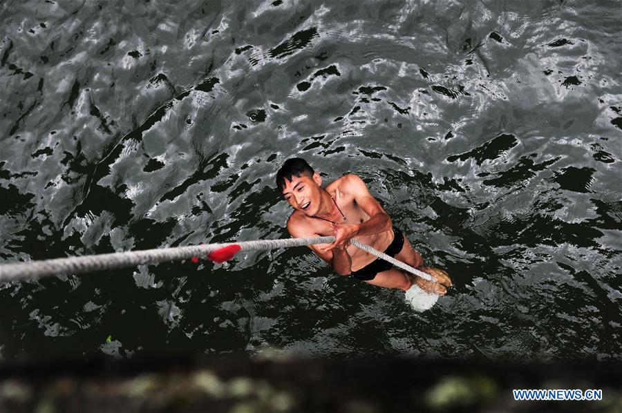#CHINA-SUMMER-WATER-HOLIDAY (CN)
