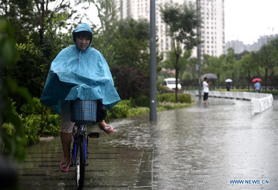 CHINA-SHANXI-TAIYUAN-HEAVY RAIN (CN)