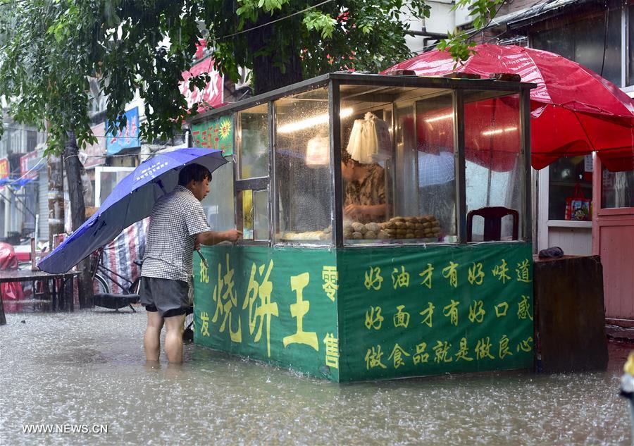 CHINA-TIANJIN-RAINSTORM (CN)