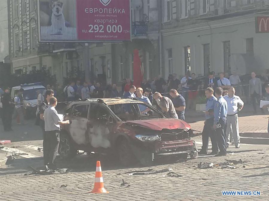 UKRAINE-KIEV-CAR EXPLOSION