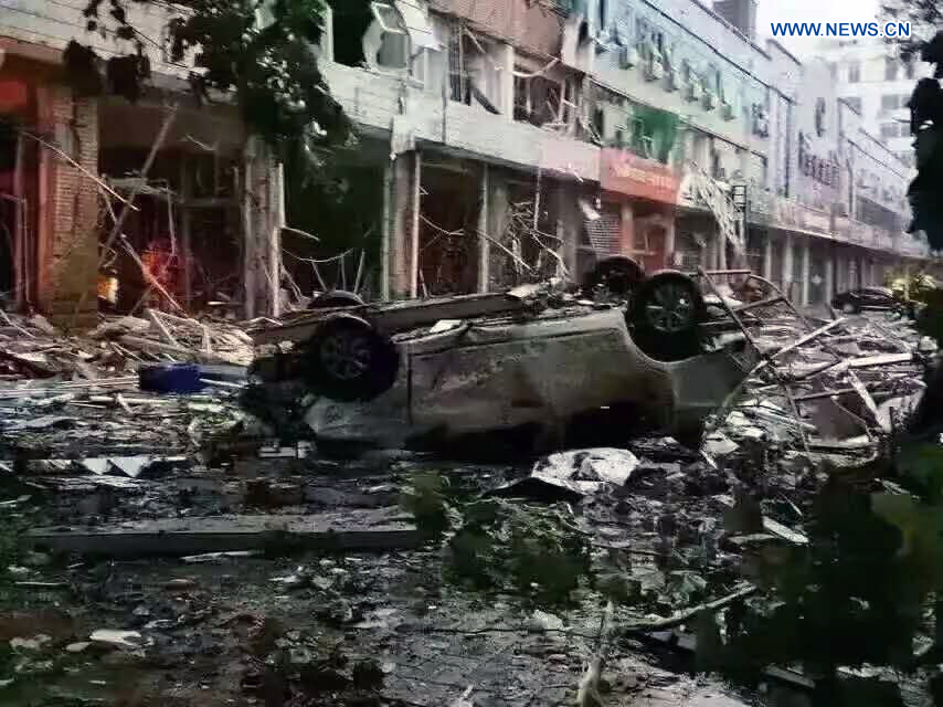 #CHINA-HEBEI-XINGTAI-BANK-EXPLOSION (CN)