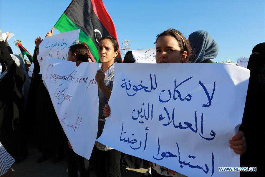LIBYA-TRIPOLI-FRANCE-PROTEST