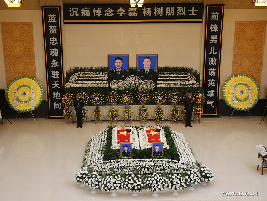 CHINA-HENAN-CHINESE UN PEACEKEEPERS-FUNERAL (CN)
