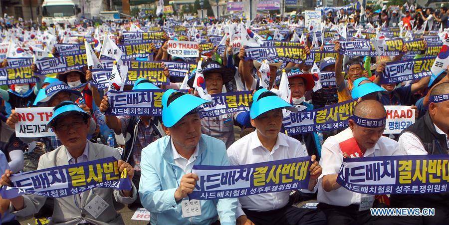 SOUTH KOREA-SEOUL-THAAD-RALLY