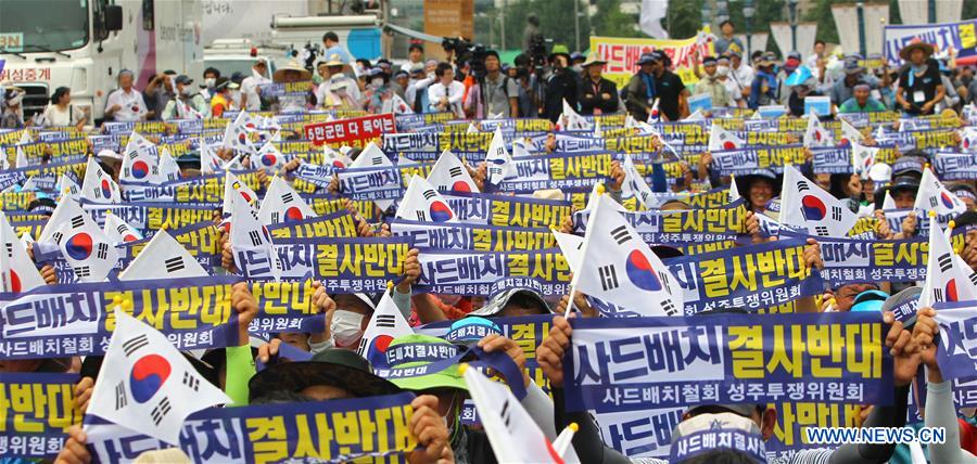 SOUTH KOREA-SEOUL-THAAD-RALLY