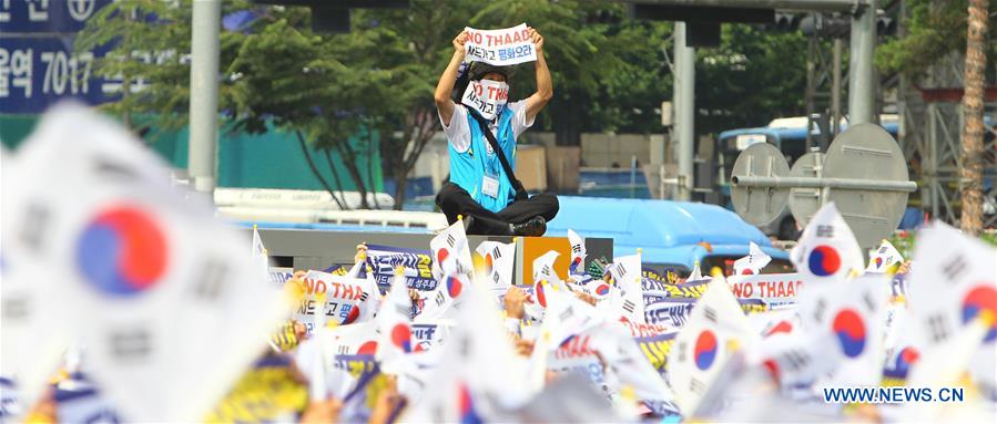 SOUTH KOREA-SEOUL-THAAD-RALLY
