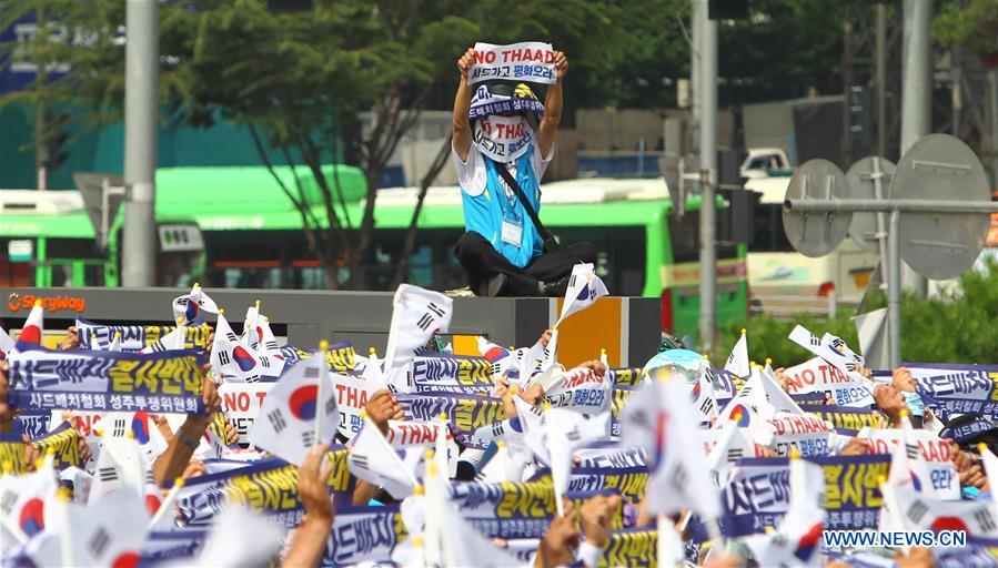 SOUTH KOREA-SEOUL-THAAD-RALLY