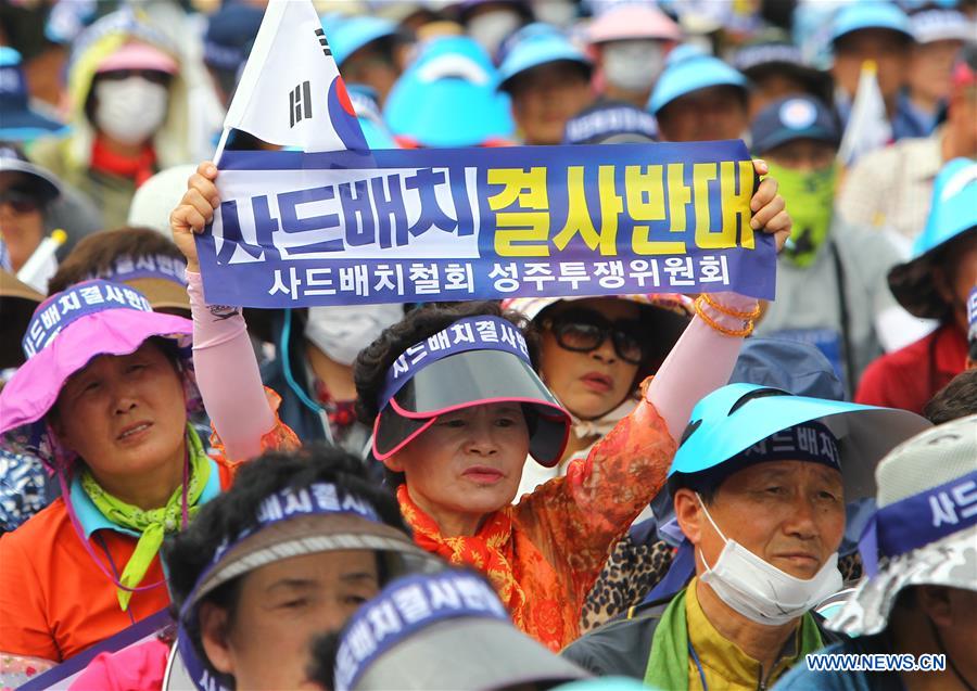 SOUTH KOREA-SEOUL-THAAD-RALLY