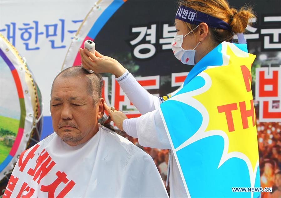 SOUTH KOREA-SEOUL-THAAD-RALLY