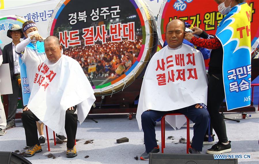 SOUTH KOREA-SEOUL-THAAD-RALLY