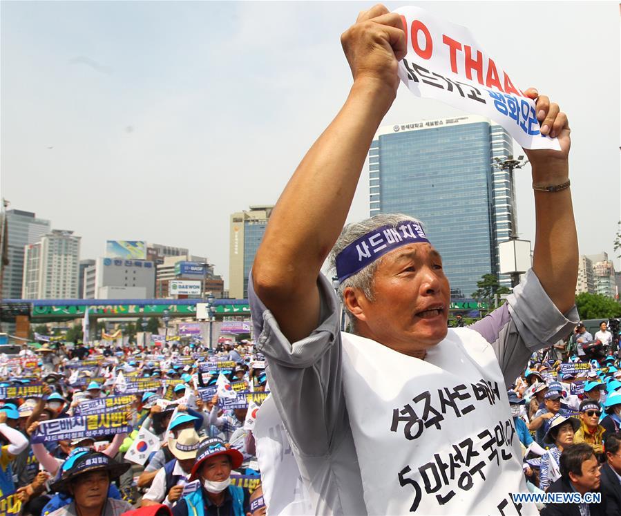 SOUTH KOREA-SEOUL-THAAD-RALLY