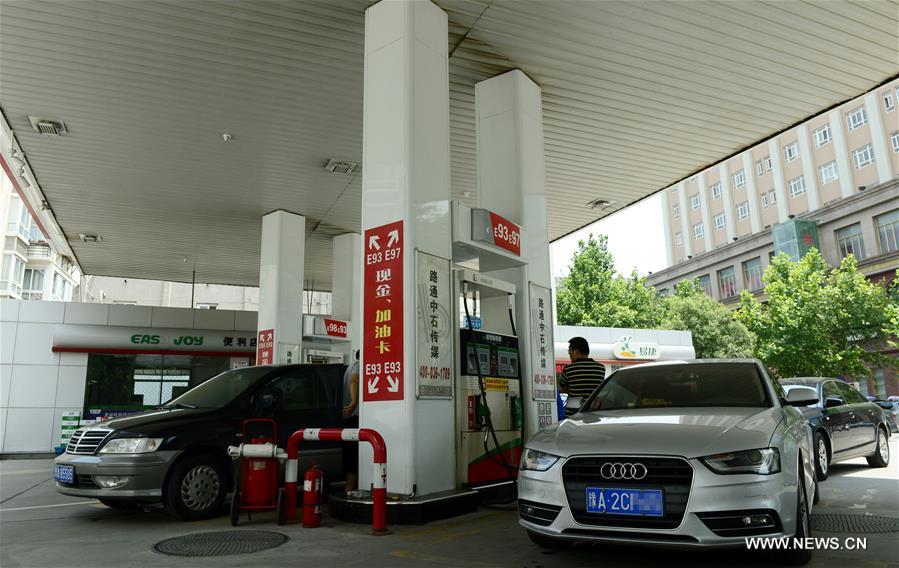 CHINA-FUEL PRICES-CUT (CN)