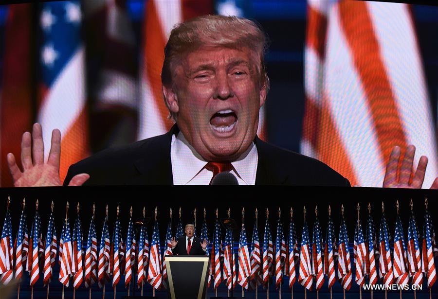 New York billionaire Donald Trump officially accepted the presidential nomination of the U.S. Republican Party Thursday night on the final day of the Republican National Convention