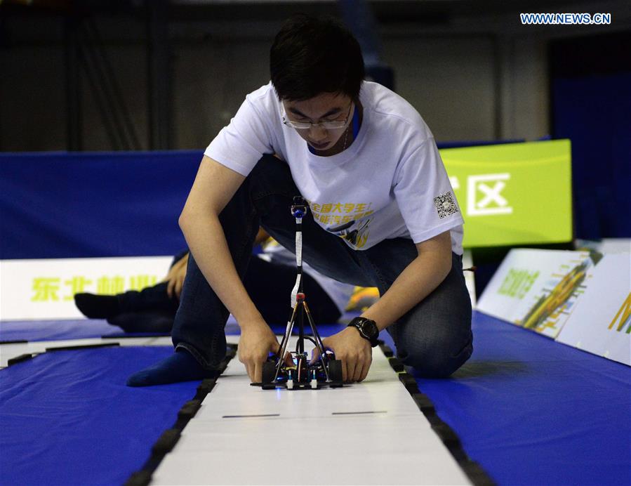 CHINA-HEILONGJIANG-INTELLIGENT CAR RACE (CN)