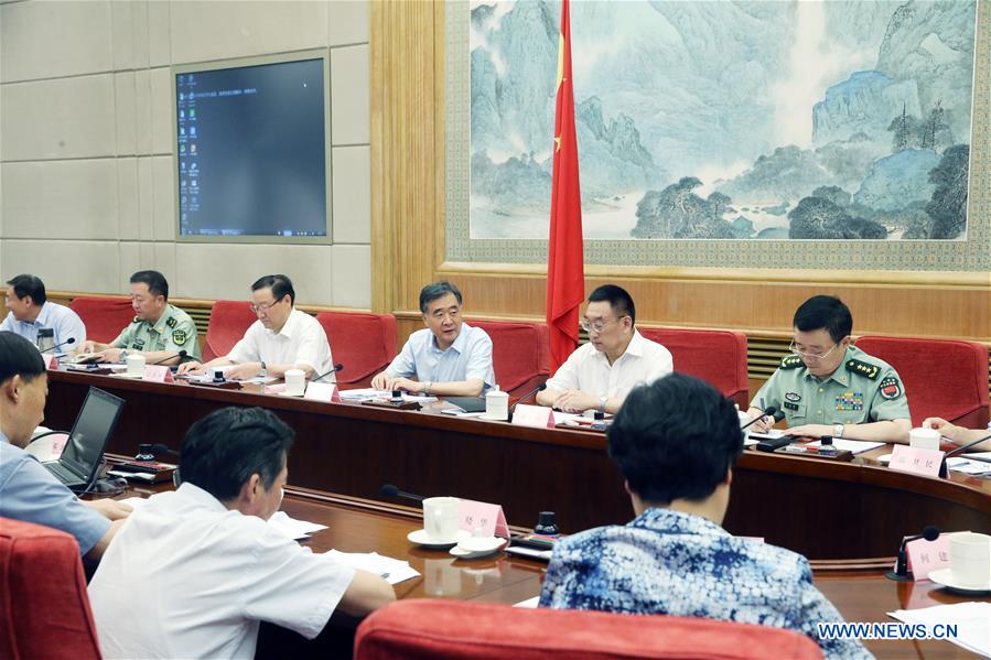 CHINA-BEIJING-WANG YANG-FLOOD CONTROL-MEETING (CN)