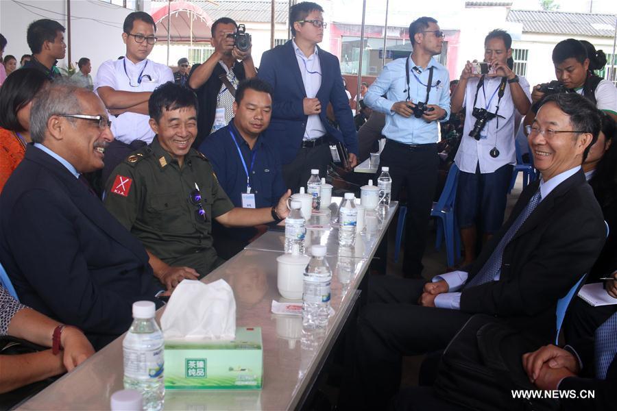 MYANMAR-MAI JA YANG-EAOS' PLENARY MEETING