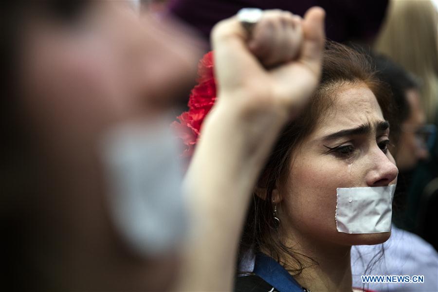 U.S.-PHILADELPHIA-DNC-PROTEST