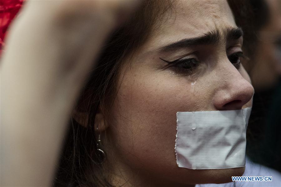 U.S.-PHILADELPHIA-DNC-PROTEST