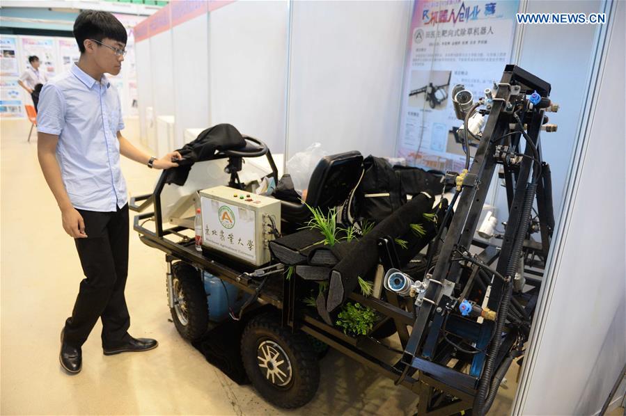 CHINA-HARBIN-ROBOT-FAIR (CN)