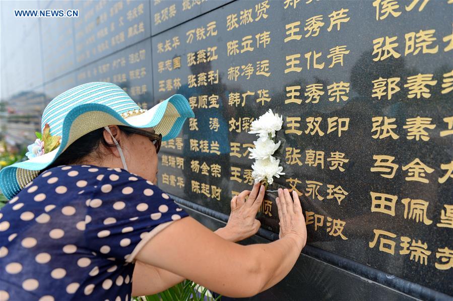 CHINA-HEBEI-TANGSHAN-EARTHQUAKE-COMMEMORATION (CN)