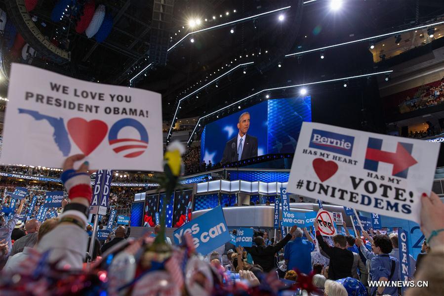 U.S.-PHILADELPHIA-DEMOCRATIC NATIONAL CONVENTION