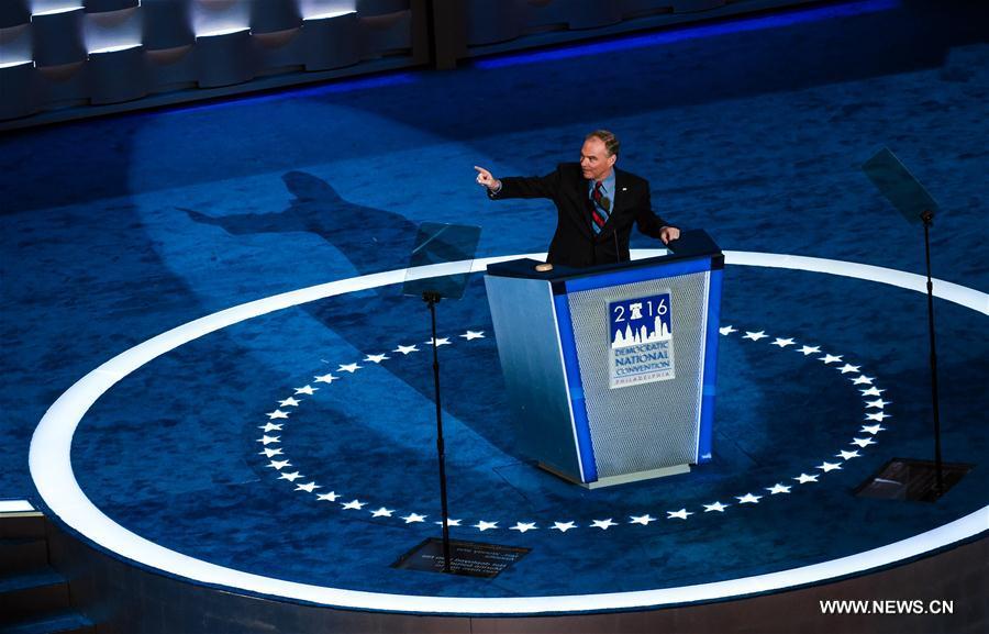 U.S.-PHILADELPHIA-DEMOCRATIC NATIONAL CONVENTION