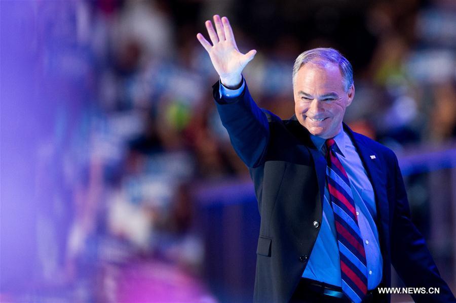 U.S.-PHILADELPHIA-DEMOCRATIC NATIONAL CONVENTION