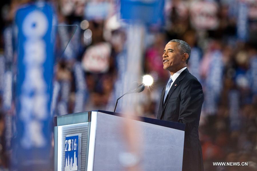 U.S.-PHILADELPHIA-DEMOCRATIC NATIONAL CONVENTION