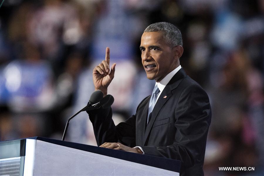 U.S.-PHILADELPHIA-DEMOCRATIC NATIONAL CONVENTION