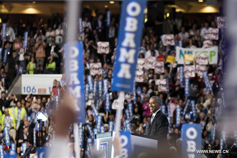 U.S.-PHILADELPHIA-DEMOCRATIC NATIONAL CONVENTION