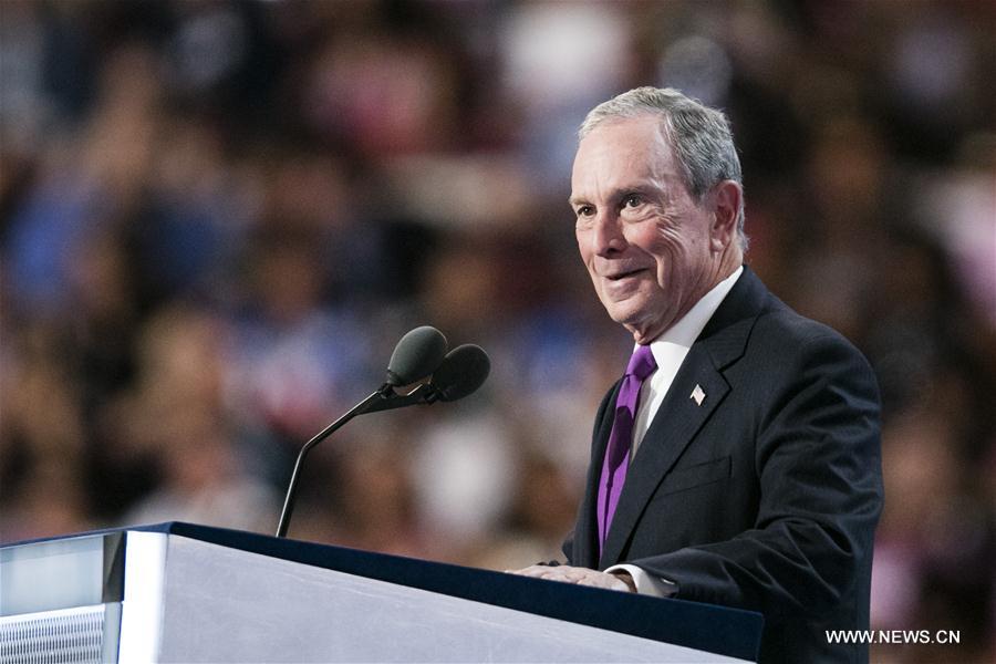 U.S.-PHILADELPHIA-DEMOCRATIC NATIONAL CONVENTION
