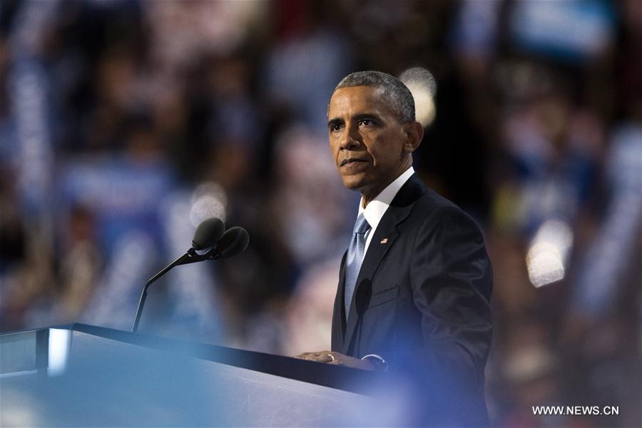 U.S.-PHILADELPHIA-DEMOCRATIC NATIONAL CONVENTION
