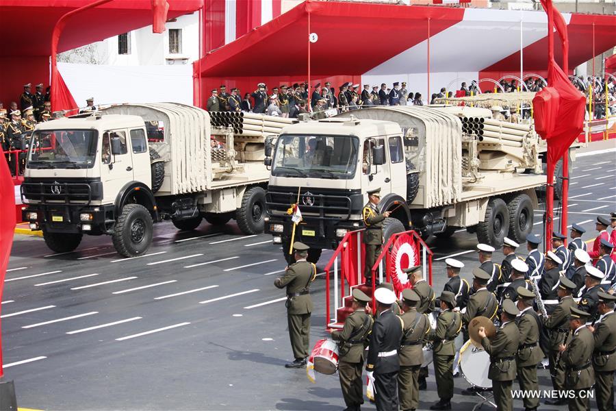 PERU-LIMA-SOCIETY-COMMEMORATION