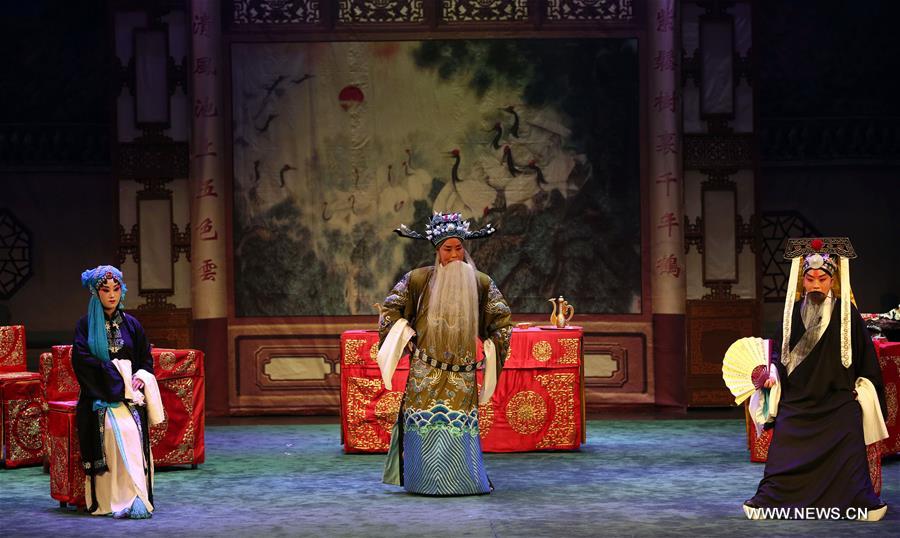 Hebei Bangzi, or Hebei Opera, is the main type of opera in Hebei Province which became popular in Qing Dynasty (1644-1911). 