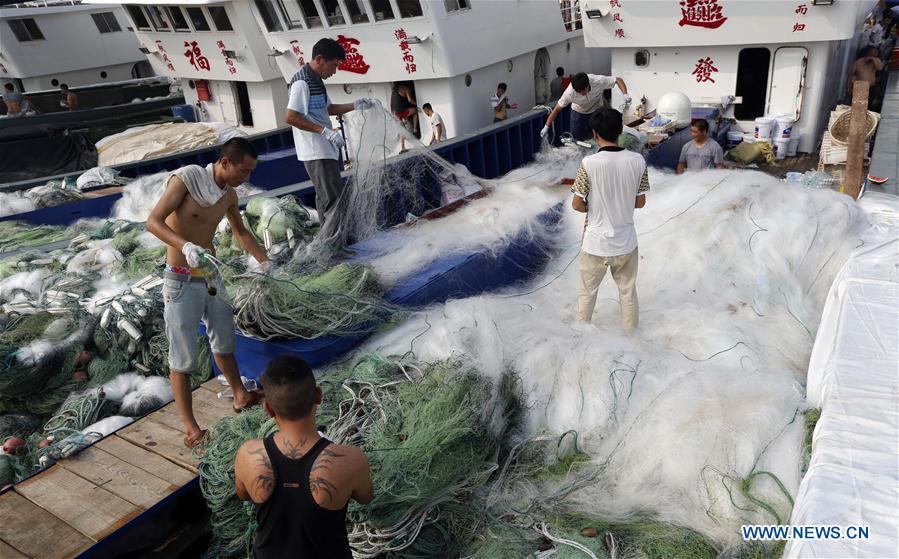 #CHINA-JIANGSU-LIANYUNGANG-FISHING (CN)