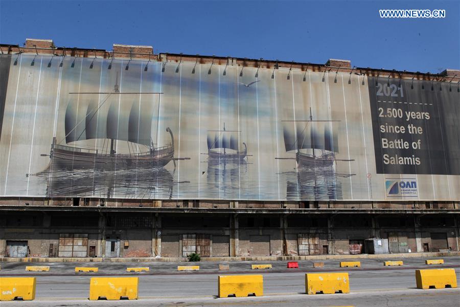 GREECE-PORT-REFUGEES-CLEARING 