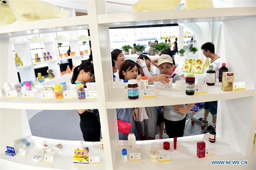 CHINA-ANHUI-HEFEI-IMPORTED COMMODITY (CN)