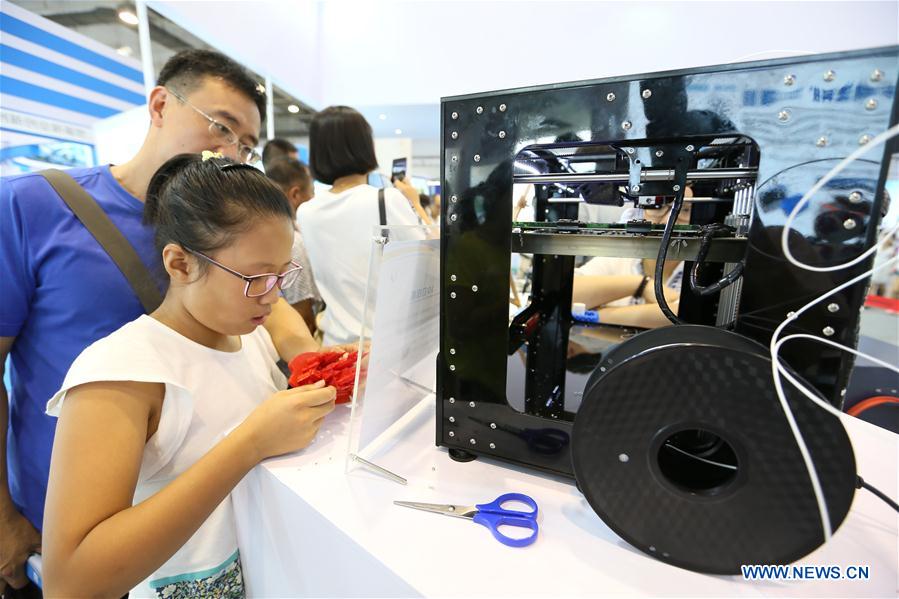 #CHINA-SHANDONG-QINGDAO-INNOVATION ACHIEVEMENT EXHIBITION (CN)