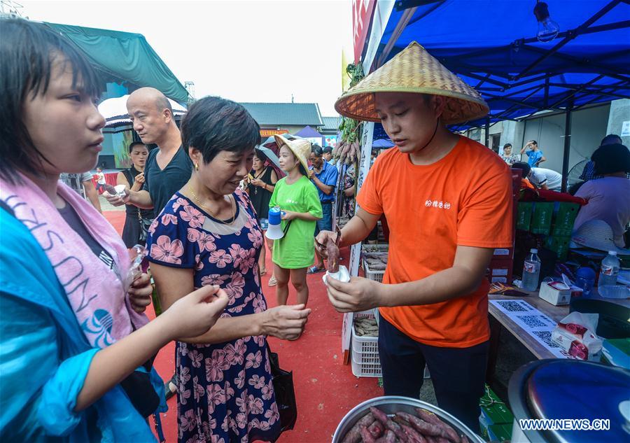 CHINA-ZHEJIANG-LIN'AN-SWEET POTATO-FAIR (CN)