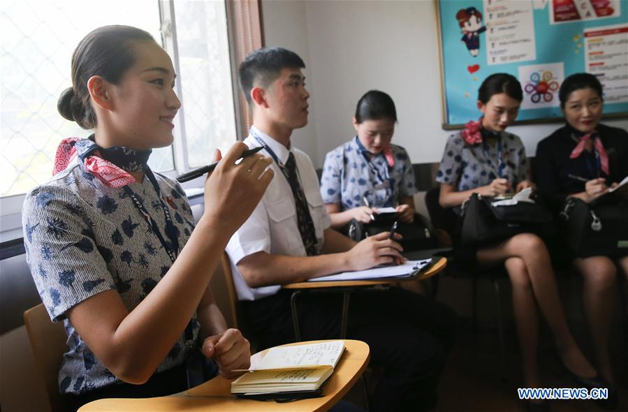 CHINA-SHANGHAI-AVIATION SECURITY OFFICER (CN)