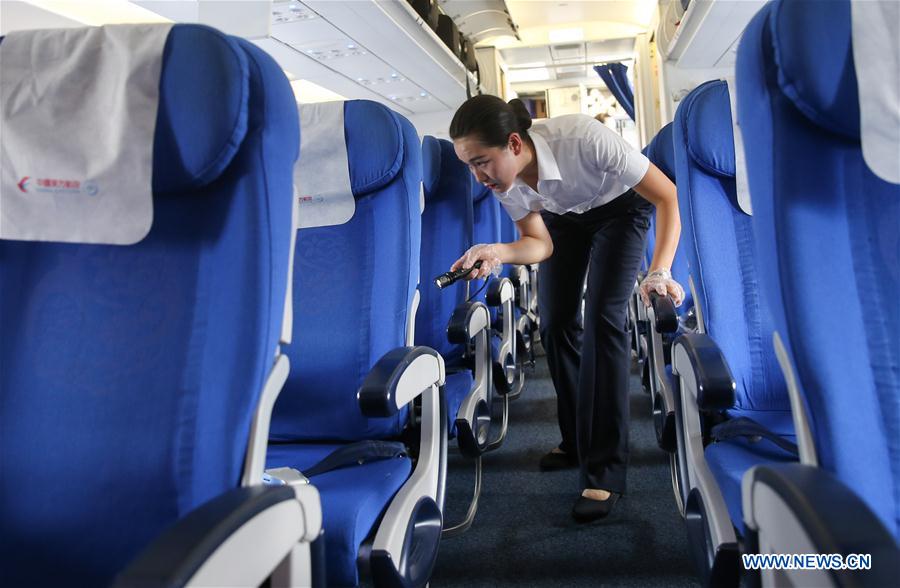 CHINA-SHANGHAI-AVIATION SECURITY OFFICER (CN)