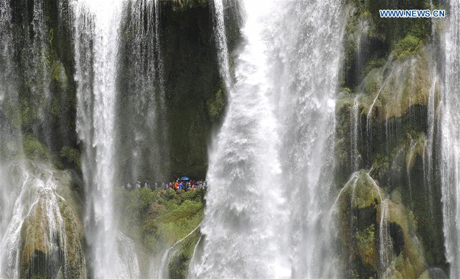 #CHINA-GUIZHOU-ANSHUN-HUANGGUOSHU WATERFALL (CN)