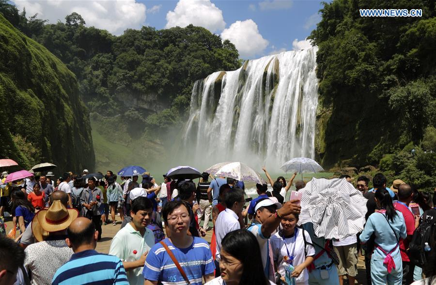 #CHINA-GUIZHOU-ANSHUN-HUANGGUOSHU WATERFALL (CN)