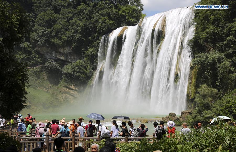 #CHINA-GUIZHOU-ANSHUN-HUANGGUOSHU WATERFALL (CN)