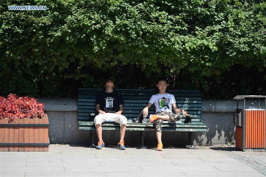 CHINA-HEILONGJIANG-HARBIN-HEAT (CN)