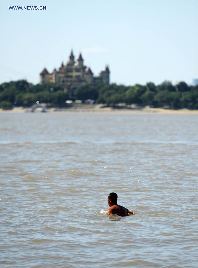 CHINA-HEILONGJIANG-HARBIN-HEAT (CN)