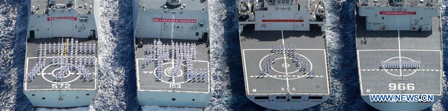 US-HAWAII-CHINESE NAVY FLEET-RIMPAC-CHINA'S ARMY DAY